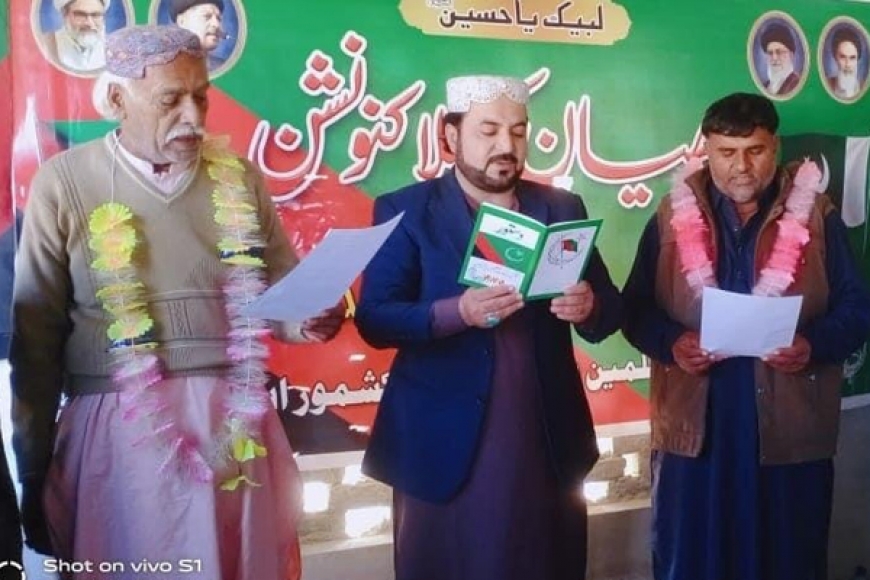 نجم الدین ملک ایم ڈبلیوایم ضلع کندھ کوٹ تحصیل تنگوانی کے صدر جبکہ ڈاکٹر نیاز حسین جنرل سیکریٹری منتخب