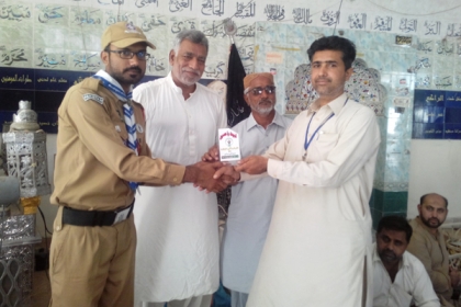 وحدت اسکائوٹس کی جانب سے لاڑکانہ کے رضاکاروں میں ایوارڈزکی تقسیم