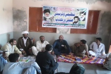ایم ڈبلیوایم ضلع قمبر شہداد کوٹ کی جانب سے دو روزہ تنظیمی و تربیتی ضلعی ورکشاپ اور غیر رسمی شوریٰ کا اجلاس