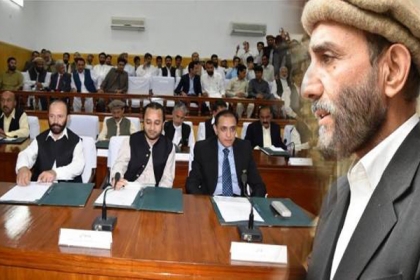 ایم ڈبلیوایم نے گلگت بلتستان اسمبلی میں اب تک کا سب سے بڑا مطالبہ کردیا