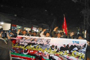 سانحہ مستونگ:ملتان میں ایم ڈبلیو ایم اور آئی ایس او کا مشترکہ احتجاجی دھرنا جاری
