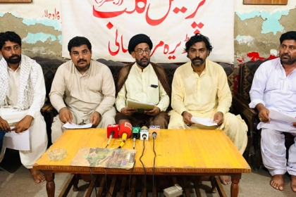دہشتگر دی بلوچستان میں ناسور بن چکی ہے ، ایام عزا میں فول پروف سیکیورٹی دی جائے، علامہ ظفرعباس شمسی