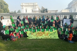ایم ڈبلیو ایم شعبہ خواتین لاھور کی جانب سے یوم ولادت قائداعظم محمد علی جناحؒ کی مناسبت سے تقریب کا انعقاد