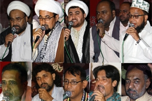 ایم ڈبلیوایم کراچی ضلع جنوبی کے زیر اہتمام صوبائی سیکریٹریٹ پرجشن مولود کعبہ وریلی کا انعقاد