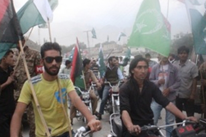 مجلس وحدت مسلمین بلتستان کے زیراہتمام ’’دفاع پاکستان بائیک ریلی‘‘ کا انعقاد