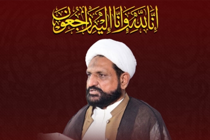مبلغِ دین، عاشقِ اہل بیتؑ مولانا سجاد حیدر قمی کی رحلت پر ایم ڈبلیوایم قائدین کا اہل خانہ سے اظہار تعزیت
