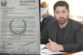 ایم ڈبلیوایم کے رکن قومی اسمبلی حمید حسین نے انسانی حقوق کمیٹی سے کرم میں انسانی بحران کا نوٹس لینے کا مطالبہ کردیا