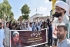 حضرت امام مہدی ؑ کی شان اقدس میں بدترین گستاخی کے خلاف ایم ڈبلیوایم کے تحت اسلام آباد میں احتجاجی مظاہرہ