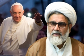 سربراہ مجلس وحدت مسلمین پاکستان علامہ راجہ ناصرعباس کا مسیحی روحانی پیشوا پاپ فرانسس کے انتقال پر اظہار تعزیت