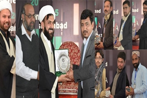 بہترین کارکردگی کا مظاہرہ کرنے پرایم ڈبلیوایم شعبہ اطلاعات کی جانب سے ملک بھر کے مسئولین میں ایوارڑز کی تقسیم