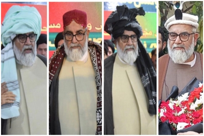 پورے پاکستان کی یکجہتی کی علامت : قائد وحدت علامہ راجہ ناصر عباس جعفری