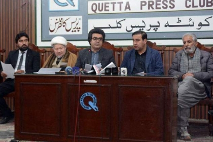 700رہنماؤں کےخلاف جھوٹے مقدمات اور درجنوں کی گرفتاری کے خلاف تحریک تحفظ آئین پاکستان کی پریس کانفرنس