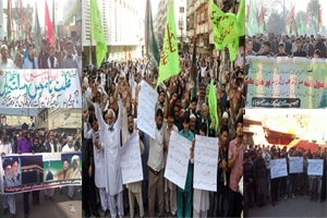 علامہ ناصرعباس جعفری کی اپیل پرملک گیر یوم تحفظ ناموس رسالت ﷺکا انعقاد، گستاخ مغربی ممالک سے سفارتی تعلقات منقطع کرنے کا مطالبہ