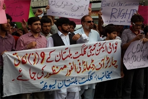 وفاق اور گلگت بلتستان کی حکومت نے عوام کا معاشی قتل کرنے کی کوشش کی ہے،علی حسین نقوی