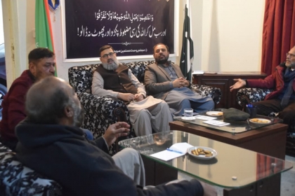 شعبہ فلاح وبہبود ایم ڈبلیو ایم صوبہ پنجاب کی جانب سے دختران ملت کی اجتماعی شادیوں کی مرکزی تقریب 22 فروری کو منعقد ہوگی