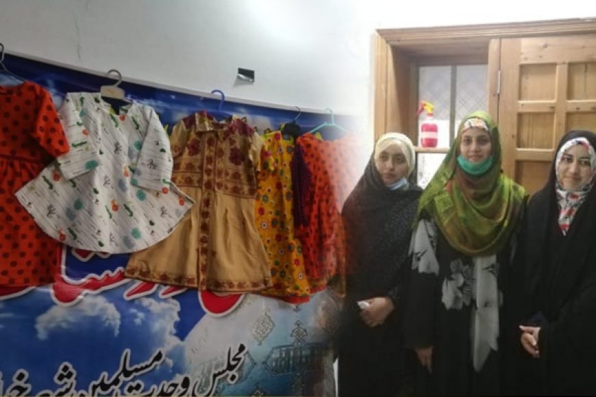 مجلس وحدت مسلمین شعبہ خواتین اٹک کی جانب سے بیت الزہراؑ انسٹی ٹیوٹ میں سلائی کڑھائی کا پہلا کورس مکمل