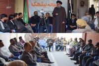 ایم ڈبلیوایم کے مرکزی وائس چیئرمین علامہ سید احمداقبال رضوی کی زیر صدارت لاہور میںملی شخصیات کی خصوصی بیٹھک