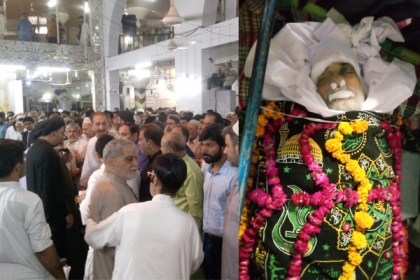 بانی امام خمینیؒ فاؤنڈیشن سید امیر علی شاہ کی نماز جنازہ میں ایم ڈبلیوایم رہنماؤں کی شرکت