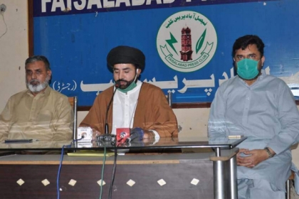 جمعتہ الوداع فلسطینی اور کشمیری مسلمانوں سمیت دنیا بھر کے مظلومین کی حمایت میں عالمی یوم القدس کے طور پر منایا جائے گا، علامہ ذاکر حسین نقوی