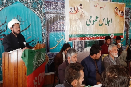 آئی ایس او کے جوان افکارامام خمینیؒ اور رہبر معظم کی ترویج کیلئےشہید ڈاکٹر محمد علی نقوی کے نقش قدم پر عمل پیرا ہیں جو کہ قابل رشک اور اپنی مثال آپ ہیں، شیخ اکبر رجائی