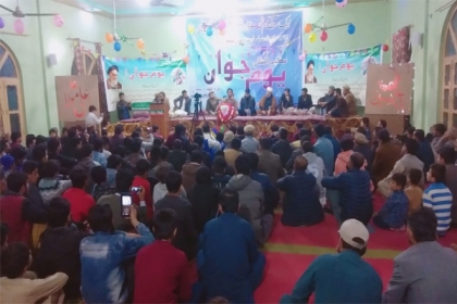 مجلس وحدت مسلمین گلگت کے زیر اہتمام یوم جوان کا شاندارانعقاد