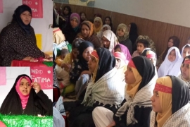 ایم ڈبلیوایم شعبہ خواتین ضلع فیصل آباد کےزیر اہتمام جشن میلاد حضرت فاطمہ زھرا ؑ کا انعقاد