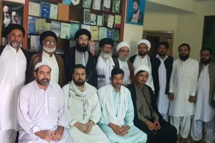 علامہ حسنین گردیزی کی زیر صدارت اجلاس، مولانا احمد علی روحانی مجلس علمائے شیعہ خیبرپختونخوا کے صدر منتخب