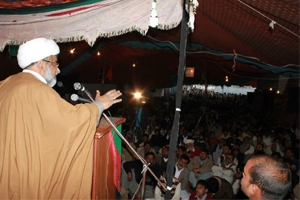 نواز حکومت کی سرگرمیاں ملک میں دہشتگردی کو فروغ دے رہی ہیں،علامہ راجہ ناصر عباس