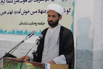 سانحہ نلتر انسانیت کے خلاف ایک سانحہ ہے اور اس کی آڑ میں اسلحے کی نمائش اور خوف ہراس بھی دہشتگردی کہلاتا ہے،ڈاکٹر مشتاق حکیمی