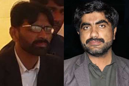 فاٹا کو صوبہ خیبر پی کے میں ضم کرنیکی بجائے الگ صوبے کا درجہ دیا جائے، ایم ڈبلیو ایم