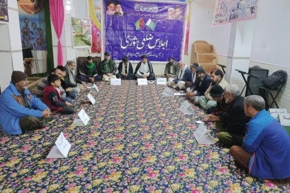 ایم ڈبلیوایم ضلع راولپنڈی کا اجلاس، تنظیمی کارکردگی کی بہتری کیلئے اہم تجاویز پرغور