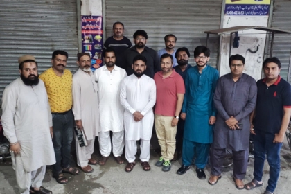 ایم ڈبلیوایم شیر شاہ رائیونڈ روڈ یونٹ ضلع لاہور کی کابینہ نےحلف اٹھالیا