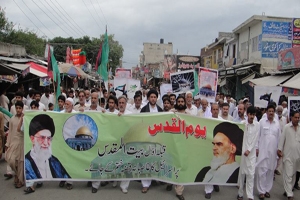 ہری پور میں مجلس وحدت مسلمین اور امامیہ اسٹوڈنٹس آرگنائزیشن کے زیر اہتمام القدس ریلی