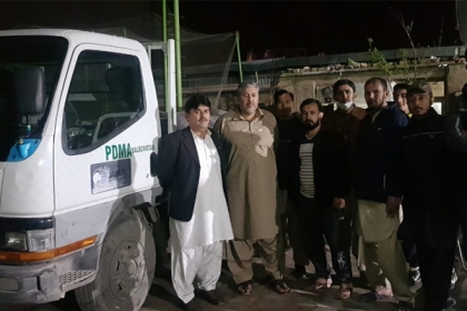 ایم ڈبلیوایم رہنما آغا رضا کی کوششوں سے قرنطینہ میں موجود زائرین کے اہل خانہ کو PDMA کی جانب سے راشن کی فراہمی