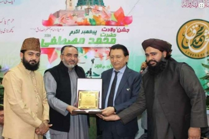 ایم ڈبلیوایم اور دیگر اہل سنت تنظیمات کے تحت کویت میں میلاد النبی (ص) کی مناسبت سے محفل کا انعقاد