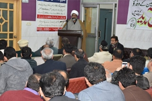 دہشتگردی کا خاتمہ سیاستدانوں، فورسز اور عوام کا مشترکہ فرض ہے، علامہ ناصرعباس جعفری