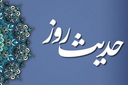 سلسلہ احادیث | نماز اور روزہ سے افضل عمل