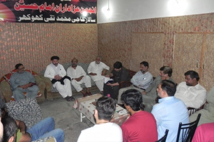 کفر سے تو حکومت چل سکتی ہے تاہم ظلم سے حکومت نہیں چل سکتی. ظلم کرنے والی حکومتوں کا زوال ہمیشہ نزدیک ہوتا ہے،علامہ علی اکبر کاظمی