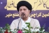 فلسطین کا دفاع دراصل پاکستان اور اسلام سمیت پوری انسانیت کا دفاع ہے، علامہ باقر زیدی