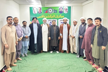شیعہ علماءکونسل کی جانب سے ایم ڈبلیوایم کے حمایت یافتہ امیدوار علامہ اصغر حسین شہیدی کی حمایت کا اعلان