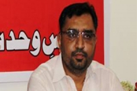 بزرگ شیعہ رہنما مخدوم الطاف حسین بخاری پر قاتلانہ حملے کی پر زور مذمت کرتے ہیں ، فضل عباس ایڈووکیٹ
