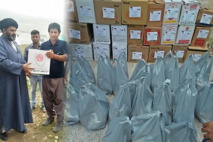 ایم ڈبلیوایم کی جانب سے ایران کے سیلاب متاثرین میں امدادی سامان کی پہلی کھیپ تقسیم