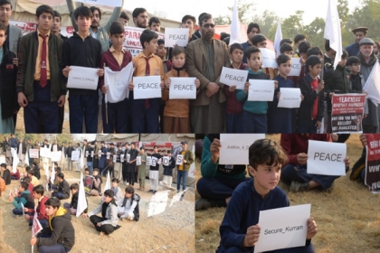 پشاور پاراچنار روڈ پر مسافر گاڑیوں پر تکفیری دہشت گردوں کے حملوں کے خلاف اسلام آباد میں احتجاجی مظاہرہ