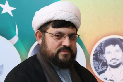 مجلس وحدت مسلمین گلگت بلتستان کے زیر اہتمام یوم جوان کا اجتماع کل ہوگا