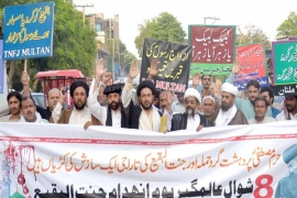ملتان، ایم ڈبلیوایم اور ٹی این ایف جے کے زیراہتمام یوم انہدام جنت البقیع کے موقع پر مظاہرہ
