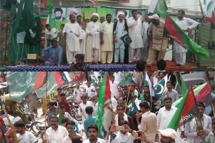 وحدت یوتھ صوبہ سندھ کے زیر اہتمام جشن آزادی مارچ ، سندھ کے چار شہروں کا گشت