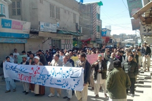 پاکستان کی بقاءو سلامتی کا واحدحل طالبان سے پاکستان کی نجات میں ہے، علامہ ولایت جعفری