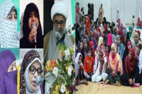 ایم ڈبلیوایم شعبہ خواتین کراچی ڈویژن کے زیر اہتمام خاتم المرسلین ﷺ کانفرنس کا انعقاد