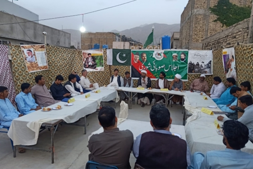 ایم ڈبلیوایم صوبہ بلوچستان کی صوبائی شوریٰ کے اجلاس کا کوئٹہ میں انعقاد، مرکزی وصوبائی قائدین کی خصوصی شرکت