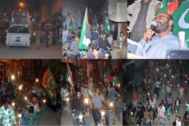 بلدیاتی انتخابی مہم، ایم ڈبلیوایم ضلع جنوبی ،ضلع ملیرکی جانب سے ریلیاں کارنرمیٹنگ جاری